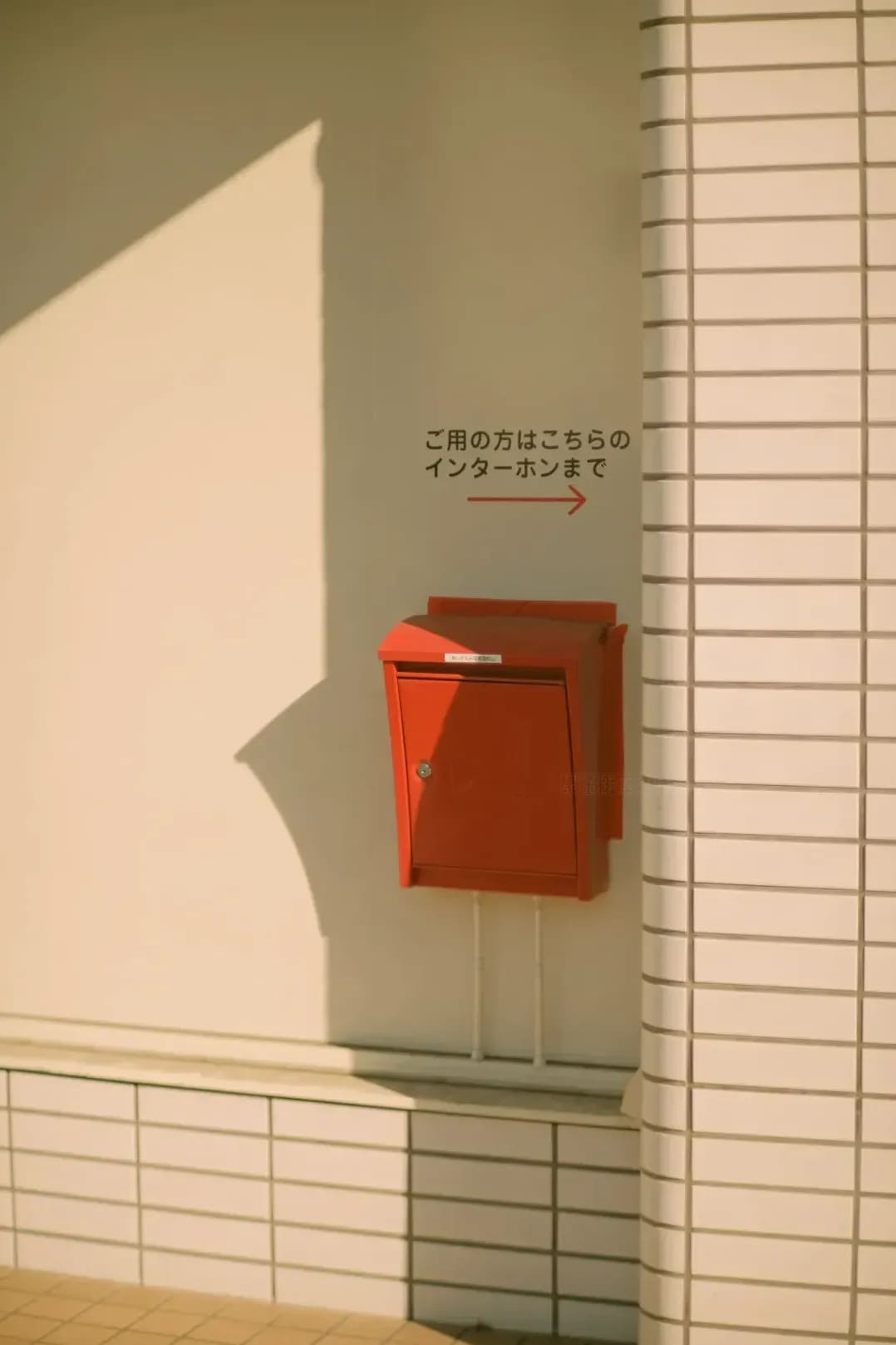 神戸港周辺で見つける、ことばの練習になる風景